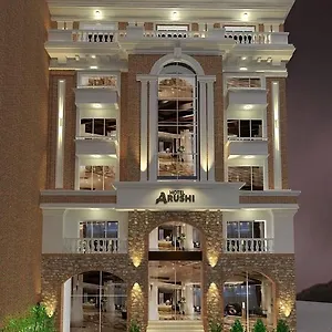 Arushi Boutique Nepal